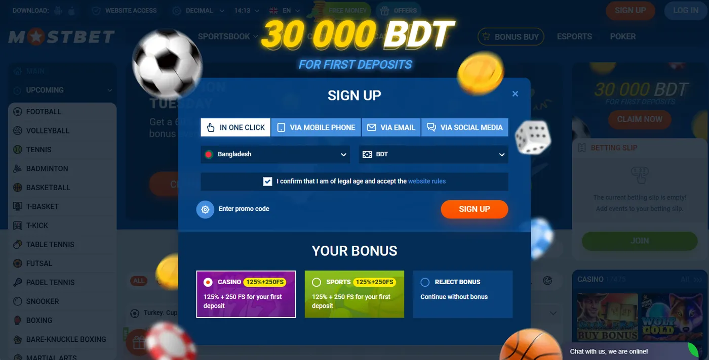 Registration Process - Join in Seconds, quick sign-up steps, easy verification options, and instant access to betting features Registration Process - Join in Seconds